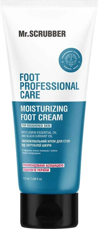 Крем для стоп Mr.Scrubber Foot Professional Care від загрубілої шкіри 115 мл