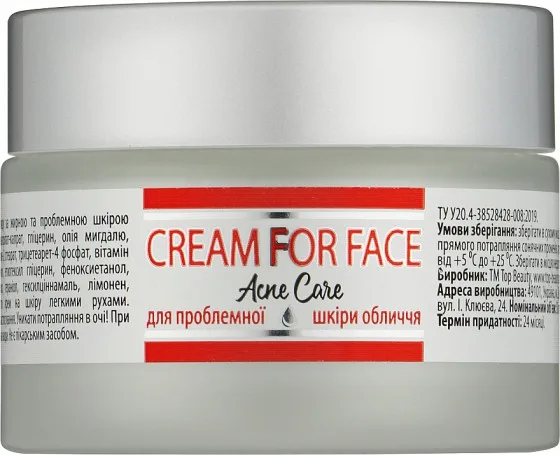Top Beauty Anti Acne Cream - Крем для проблемної шкіри обличчя