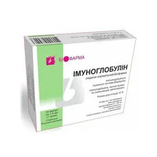 Імуноглобулін людини нормальний-Біофарм розчин для інєкцій 10% в ампулах 1,5 мл 10 шт.