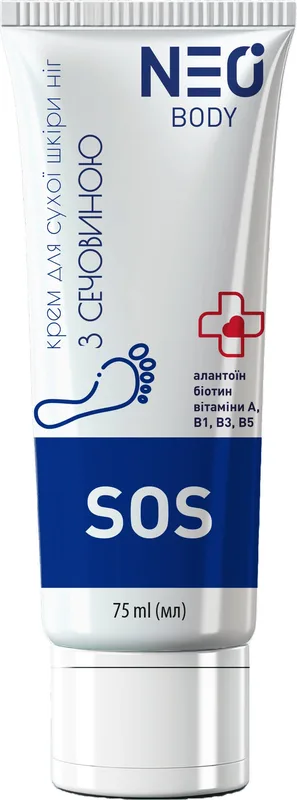 Крем для ніг NEO BODY SOS від тріщин з сечовиною, 75 мл