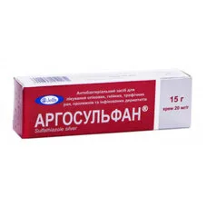 Аргосульфан крем 20 мг/г по