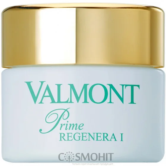 Valmont Prime Regenera I - Преміум клітинний живильний крем для обличчя