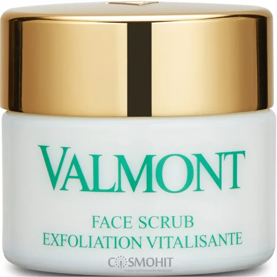 Valmont Exfoliant Face Scrub - Крем-скраб для обличчя