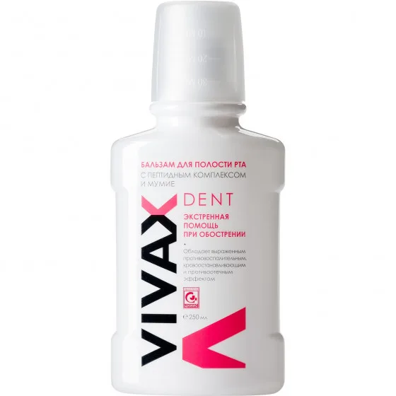 Vivax Dent - Бальзам для порожнини рота з пептидним комплексом і мумійо