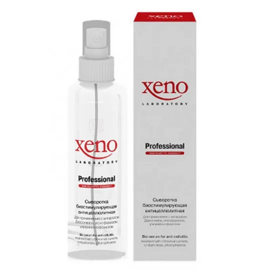 Xeno Laboratory Biostimulation Serum For Cellulite - Сироватка биостимулирующая антицелюлітна для апаратної косметики