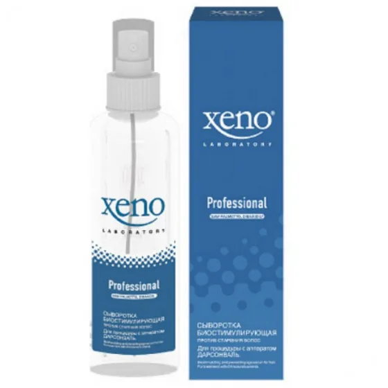 Xeno Laboratory Professional Biostimulation Serum Anti-Gray - Сироватка для апаратної косметики (Дарсонваль, Ионофорез) для профілактики сивини і від старіння волосся
