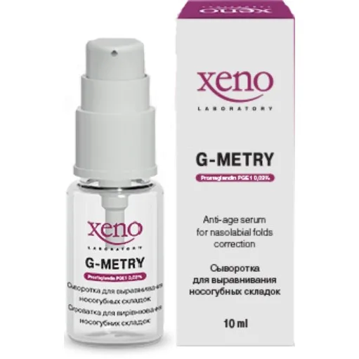 Xeno Laboratory G-Metry Anti-Age Serum For Nasolabial Folds Correction - Сироватка для вирівнювання носогубних складок