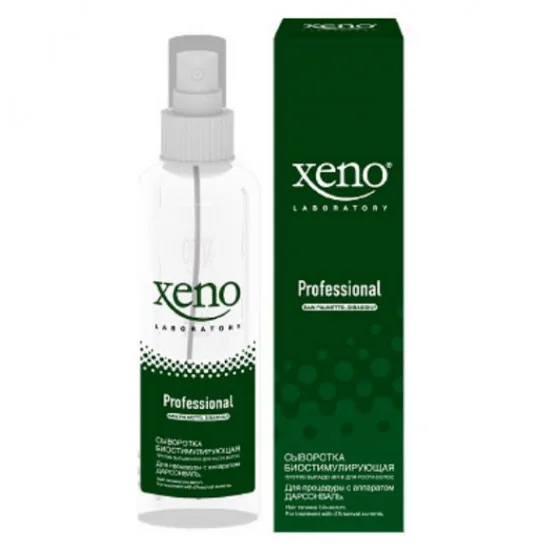 Xeno Laboratory Professional Biostimulation Serum - Сироватка для апаратної косметики (Дарсонваль, Ионофорез) від випадіння та для росту волосся