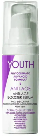 Youth Anti-Age Booster Serum - Антивіковий бустер для обличчя