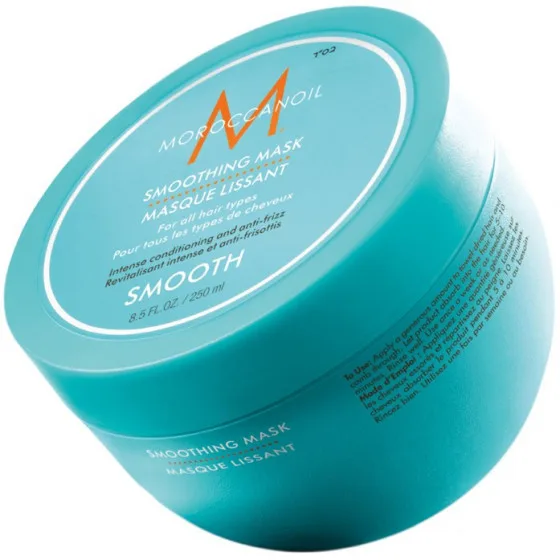 Розгладжуюча маска - Moroccanoil Smoothing Mask