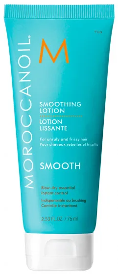 MoroccanOil Smoothing Lotion - Розгладжуючий лосьйон для волосся