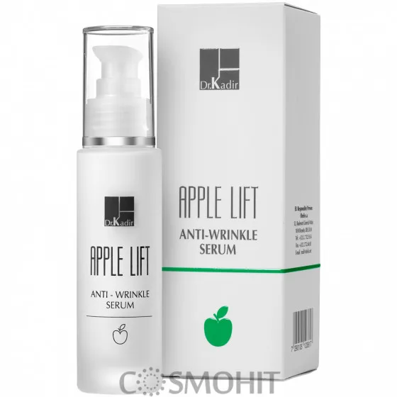 Сироватка для нормальної та сухої шкіри Яблучний ліфтинг Dr. Kadir Apple Lift Anti-Wrinkle Serum 50 мл