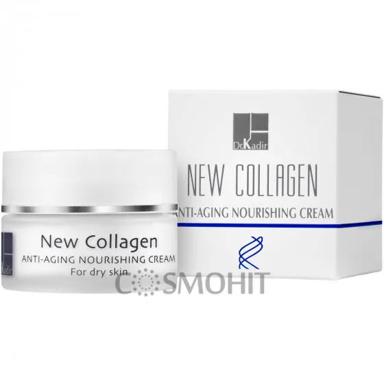 Dr. Kadir New Collagen Nourishing Cream For Dry Skin - Поживний крем для нормальної та сухої шкіри