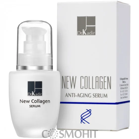 Антивікова сироватка з мікроколлагеном Dr. Kadir New Collagen Anti-Aging Serum, 30 мл