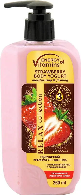 Полуничний крем-йогурт для тіла Energy Vitamins зволоження та пружність шкіри 260 мл