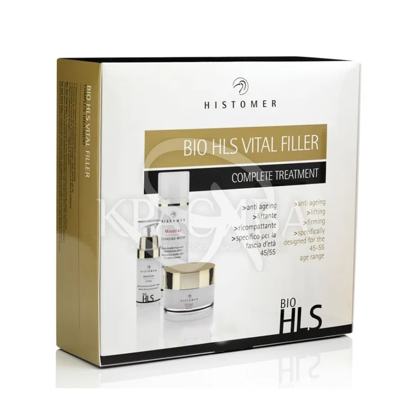 Набір для комплексного догляду Vital