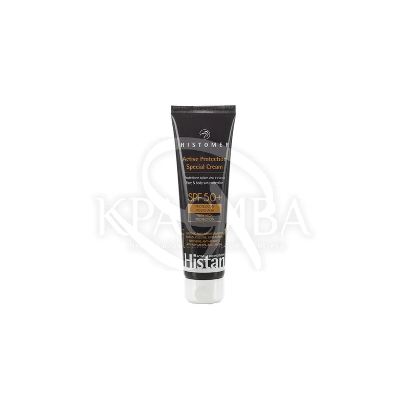 Крем сонцезахисний SPF50+ (SPF80) для обличчя та тіла