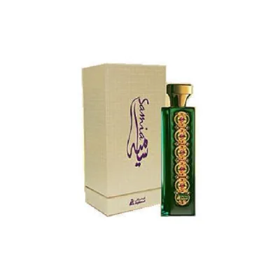Asgharali Samia