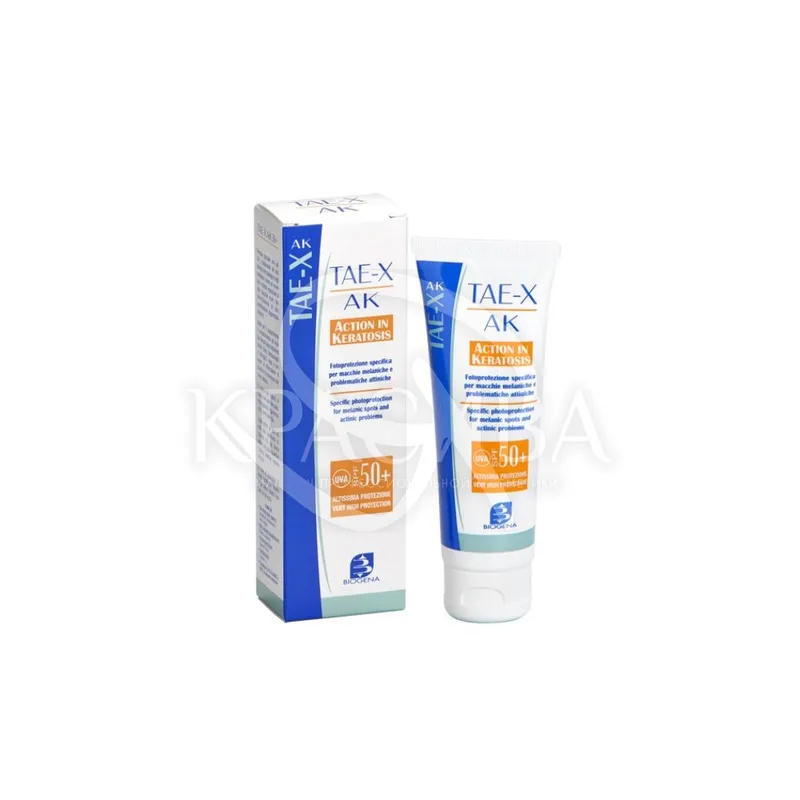 Сонцезахисний регенеруючий крем SPF50+ (SPF 80) при гіперпігментації та кератозі
