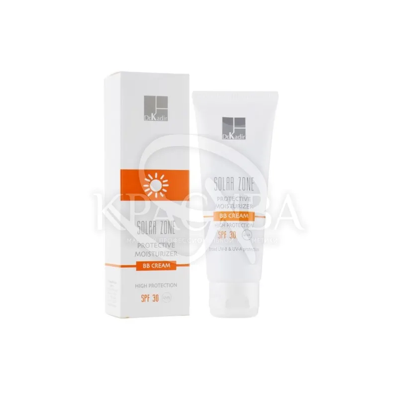 Сонцезахисний зволожуючий крем з тоном SPF30+