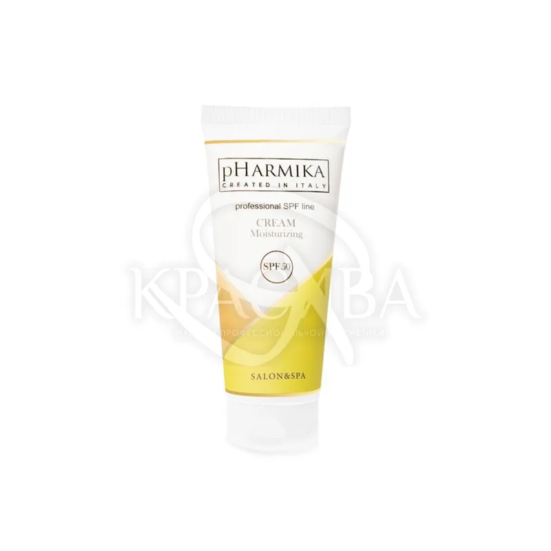 Зволожуючий крем SPF 50 з коензимом Q10