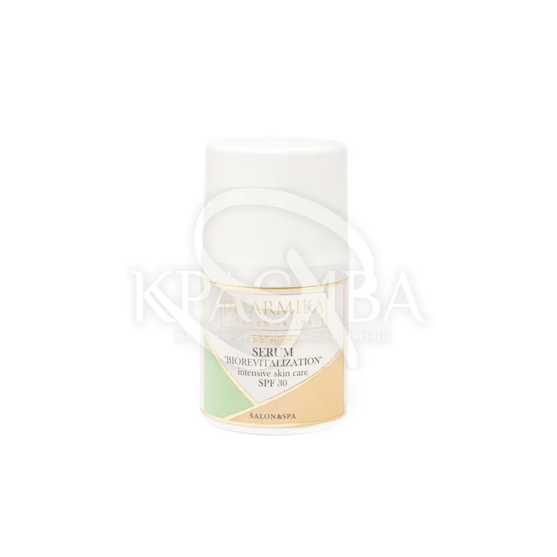 Концентрат "Біоревіталізація" SPF30
