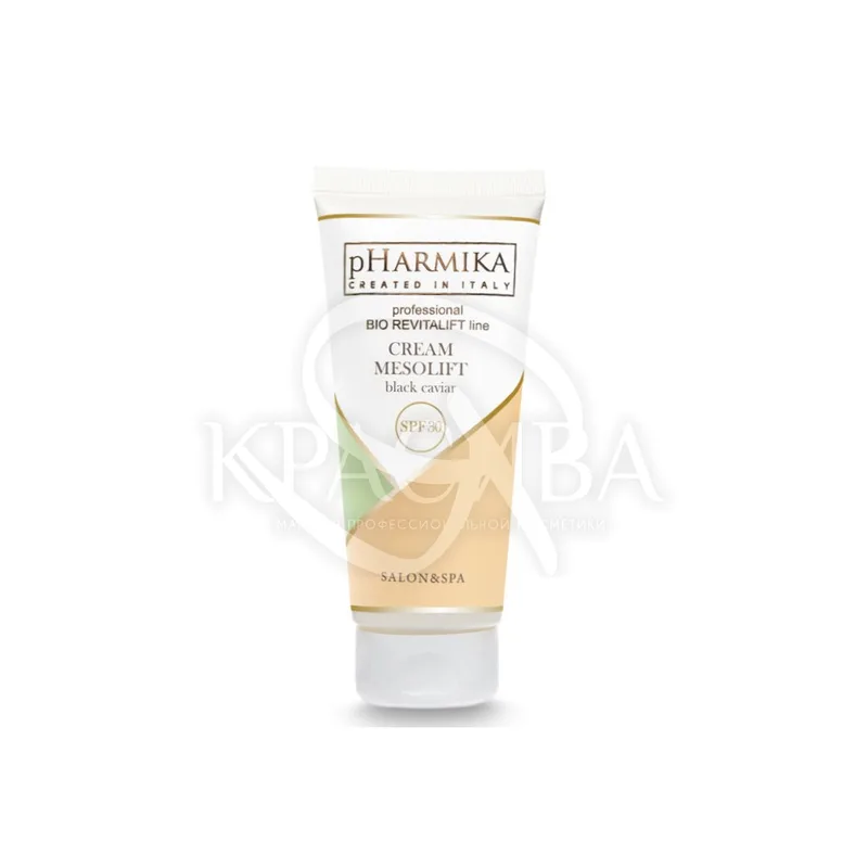 Крем мезоліфтинг із чорною ікрою SPF 30