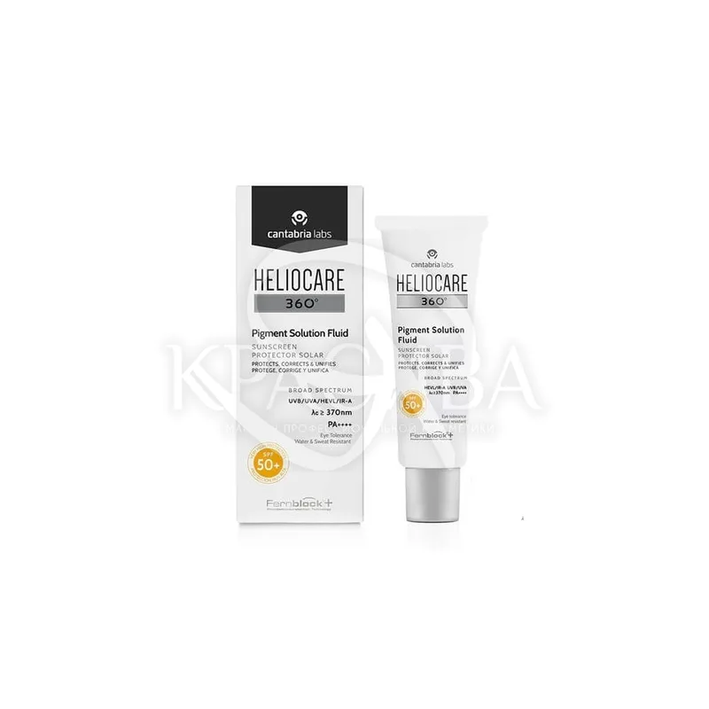 Сонцезахисний флюїд для шкіри з гіперпігментацією SPF 50+