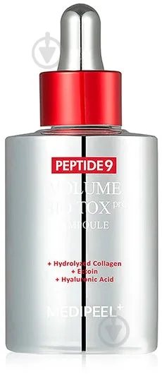 Сироватка для обличчя MEDI-PEEL з пептидами Peptide 9 Volume Bio Tox Ampoule Pro 100 мл 1 шт.