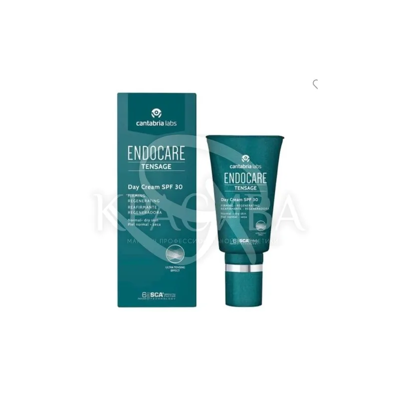 Зволожуючий ліфтинг – крем для обличчя SPF30