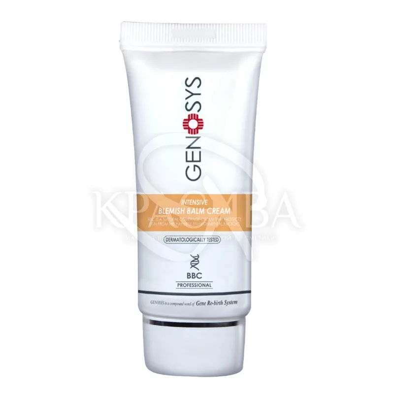 Сонцезахисний тонуючий крем BB SPF30