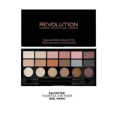 Makeup Revolution Salvation Palette Girl Panic
