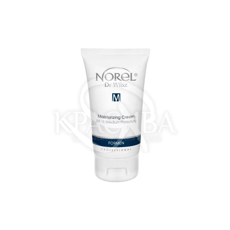 Зволожуючий протизморшок крем з SPF15 для чоловіків