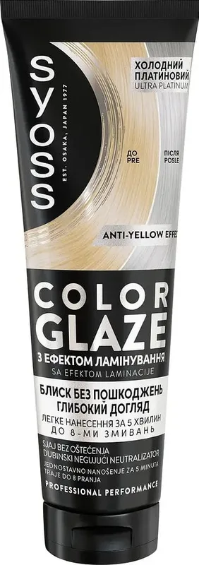 Бальзам тонуючий Syoss Color Glaze відтінок Холодний Платиновий 130 мл