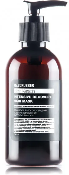 Маска для волосся відновлююча Mr. Scrubber Elixir Keratin Intensive Recovery Hair Mask 250 мл