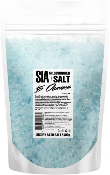 Сіль для ванн "Sia 5 Oceans" Mr.Scrubber Salt Sia 5 Oceans