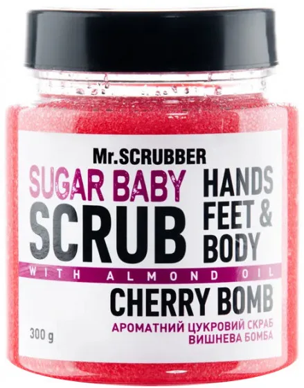 Цукровий скраб для тіла Mr.Scrubber Sugar Baby Cherry Bomb 300 г