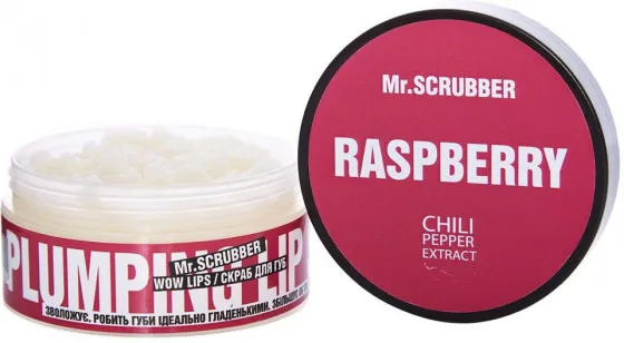 Скраб для губ Mr.Scrubber Wow Lips Raspberry, 50 мл