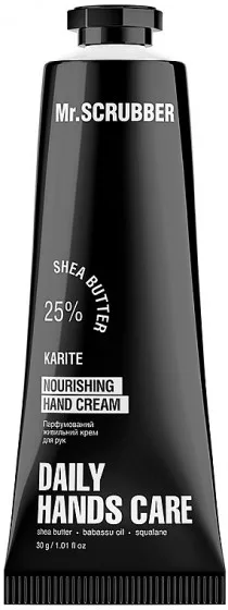 Mr.Scrubber Moisturizing Hand Cream "Karite" - Парфумований зволожуючий крем для рук