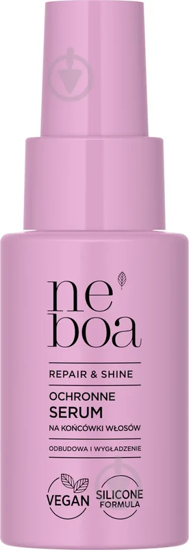 Сироватка NEBOA Repair & Shine для кінчиків волосся 50 мл