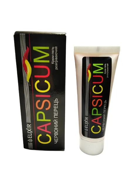 Крем-гель зігріваючий Elixir CAPSICUM Червоний перець 75 мл (1004681359)