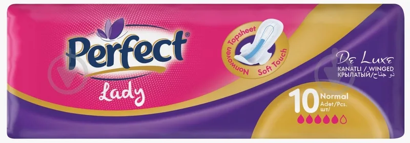 Прокладки гігієнічні Perfect Lady Pad Classic Normal 10 шт.