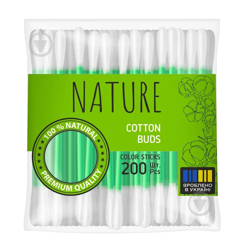 Ватні палички Nature 200 шт. (м'яка)