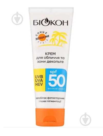 Сонцезахисний крем для обличчя та зони декольте Біокон SPF 50 проти фотостаріння та пігментних плям 60 мл (4823110303399)