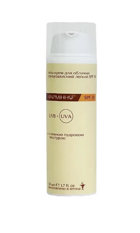 Гель-крем для обличчя сонцезахисний легкий SPF 30 50 мл (37458257)