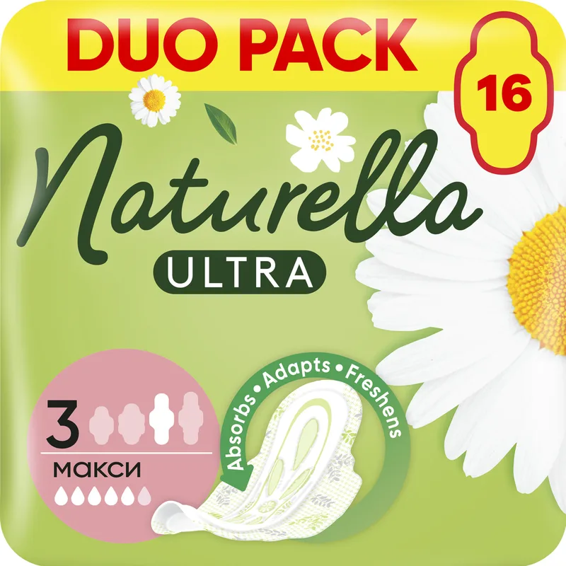 Прокладки гігієнічні жіночі NATURELLA (Натурелла) Ultra Maxi Duo (Ультра максі дуо) 16 шт