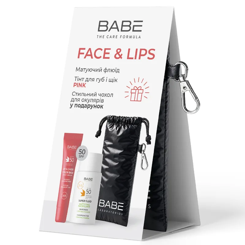 Набір косметичний BABE LABORATORIOS (Бабе Лабораторіос) Face and Lips