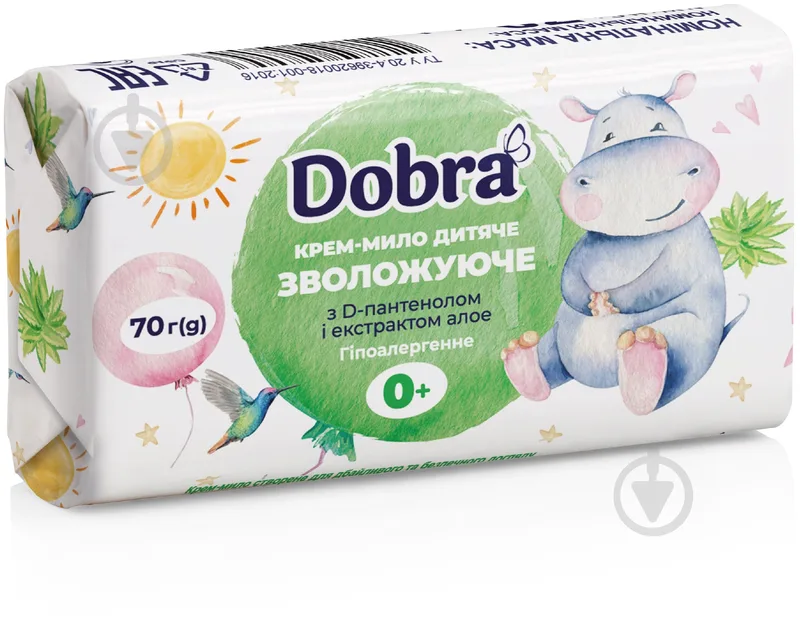Мило дитяче Dobra зволожуюче з D-пантенолом та екстрактом алое 70 г