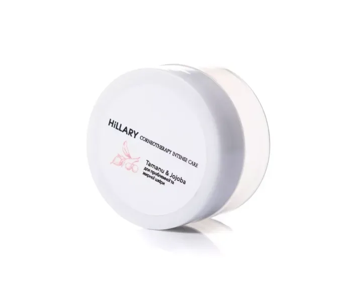 TRAVEL Крем Corneotherapy Intense Сare Tamanu & Jojoba для жирної та комбінованої шкіри, 5 г