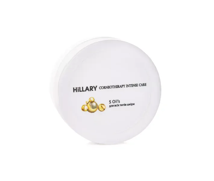 TRAVEL Крем для всіх типів шкіри Hillary Corneotherapy Intense Сare 5 oil’s, 5 г